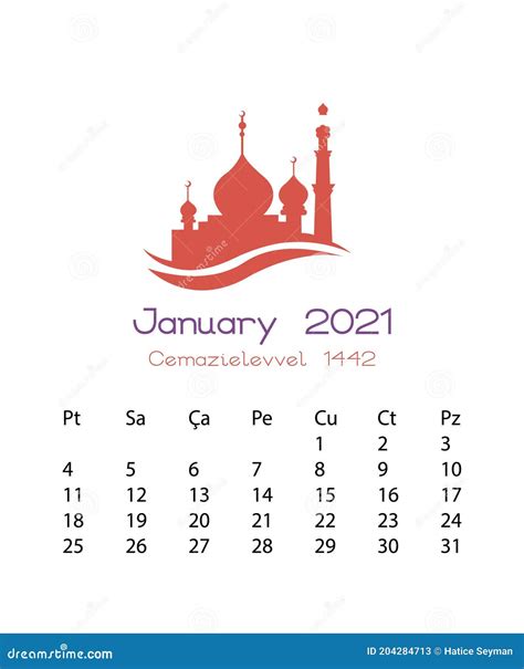 Shia Calendar 2025 January - Anna M. Mathieson
