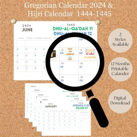 Printable Monthly Islamic Calendar Hijri 1445 1446 and Gregorian ...