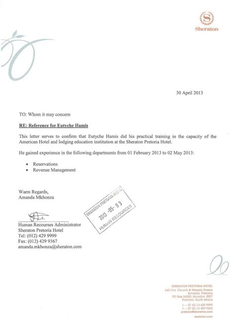 Letter