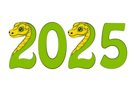 el 2025 año de el serpiente. dibujos animados número 2025. 42117623 PNG