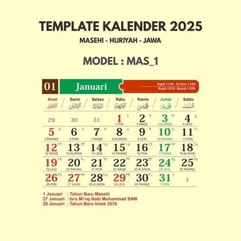Template kalender 2025 cdr masehi hijriyah jawa – Artofit