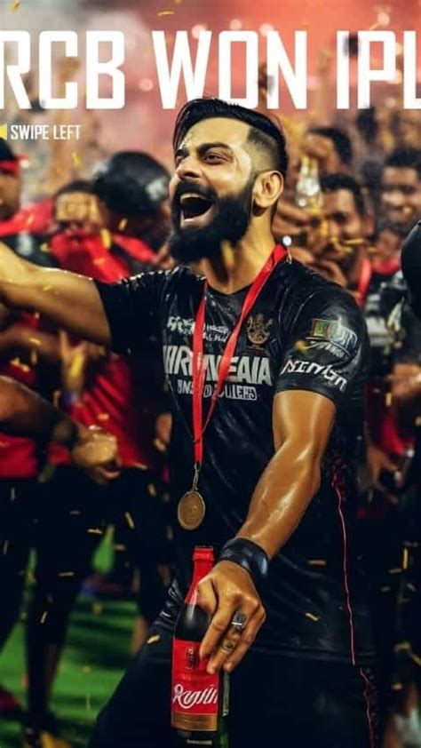 AI imagines RCB winning IPL trophy
