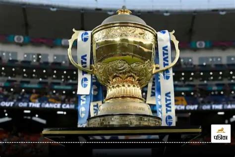 IPL 2025 Mega Auction: It will be difficult to find buyers for these 4 ...