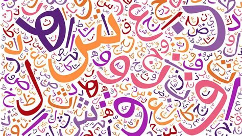 How to understand Arabic? | studio arabiya - Studio Arabiya