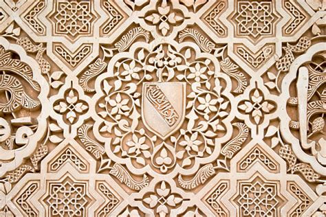 1,100+ Islamic Wall Plaster Stock Photos, Pictures & Royalty-Free ...