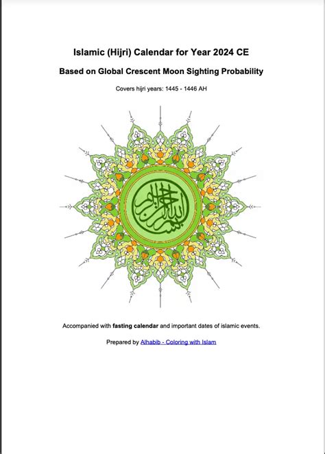 Shia Islamic Calendar 2025 Pdf - Claire Ogden
