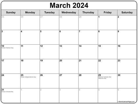 March 2020 calendar with holidays