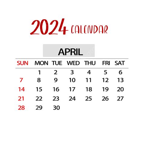 Calendario 2024 Simple Rosa Png Calendario 2024 Rosado Png Y Vector