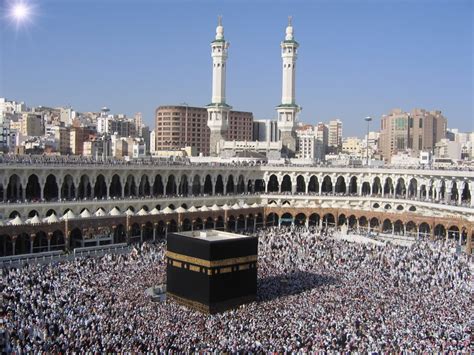 The Islamic Calendar | Calendars