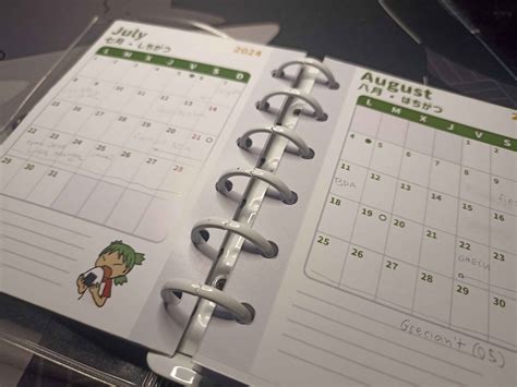 Customizable 2025 Calendar Printable Template - Cory Jsandye