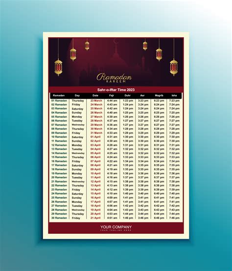 Ramadan Chocolate Calendar 2025 - Kristen Colon