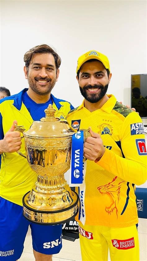 MS Dhoni, Ravindra Jadeja With IPL 2023 Trophy After Big Win