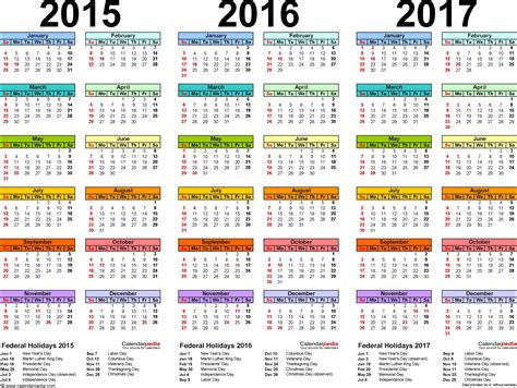 Three Year Calendar Printable Free | Calendar template, Printable ...