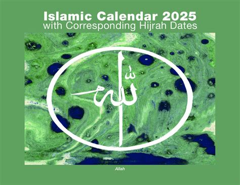 2025 Islamic Calendar – Your True Greetings