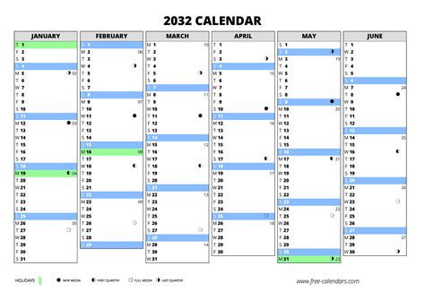 2032 calendar ≡ free-calendars.com
