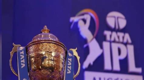 IPL Auction 2025 Live Streaming: When, Where And How To Watch IPL Mega ...