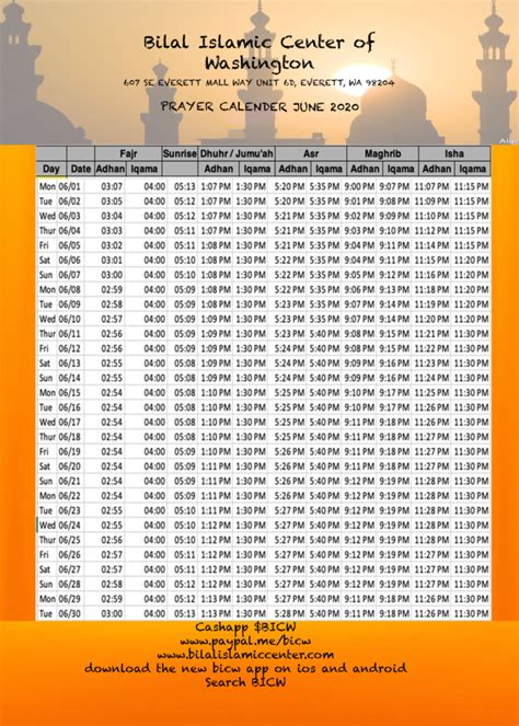 Islamic Calendar 2025 Prayer Times - Jaimie Aridatha