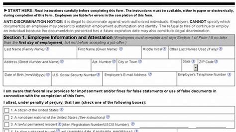 Printable I 9 Form 2025 - James K Evans