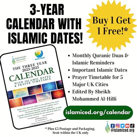 Muslim Prayer Time Calendar 2025 - seka valeria
