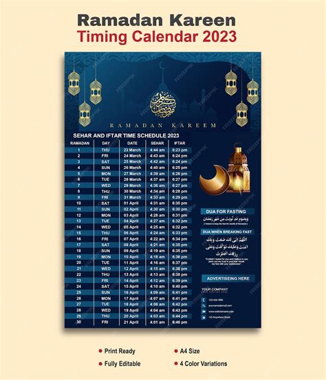 Islamic Calendar Shia 2025 - Arturo W. Honore