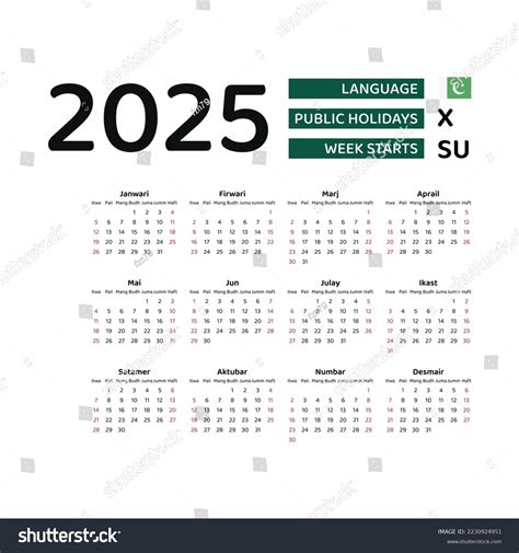 The Islamic Calendar 2025 - danika claudia