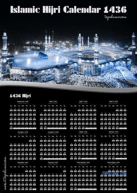 Muslim People: Download Islamic Calendar (Kalender Islam) 1436 Hijriyah