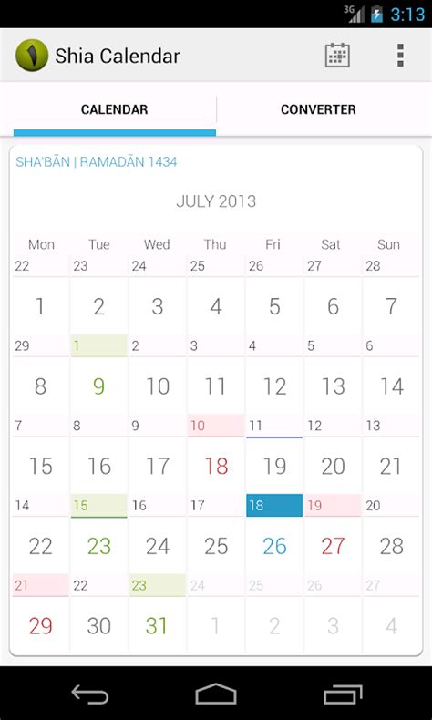 Shia Islamic Calendar 2025 - Theresa E. Jones