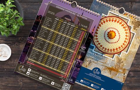 Muslim Calendar 2025 - Tayeb Koncept