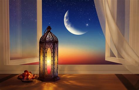 Ramadan Islam