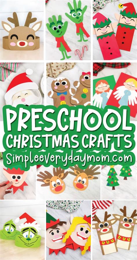 58 Easy Christmas Crafts For Kids [Free Templates]