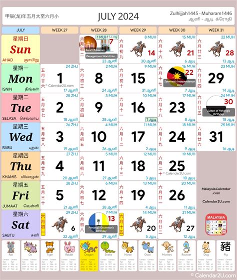Year 2025 Calendar Malaysia Youtube - Virginia Mackay